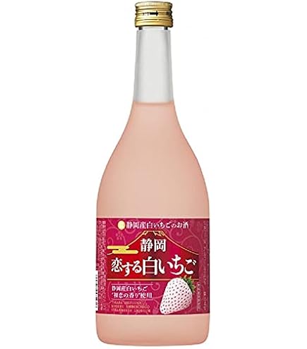 Amazon.co.jp: 寶 和リキュール 産地めぐり 静岡恋する白いちご 720ml Amazon.co.jp: 寶 和リキュール 産地めぐり 静岡恋する白いちご 720ml